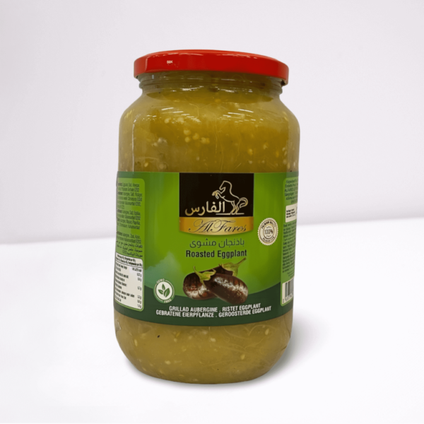 Al fares grillad aubergine -Roasted Eggplant- 1050 g X12st